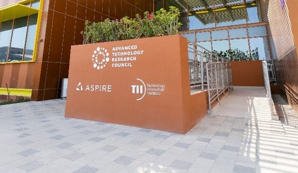 TII — Office, Showroom & Research Centre